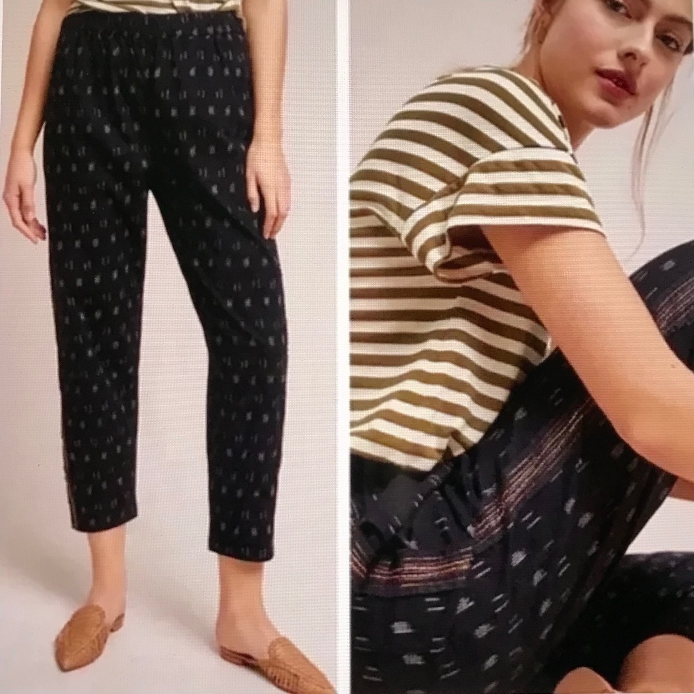 ANTHROPOLOGIE Beaded‎ Ankle Jogger Beach Pants Size Small Boho Festival